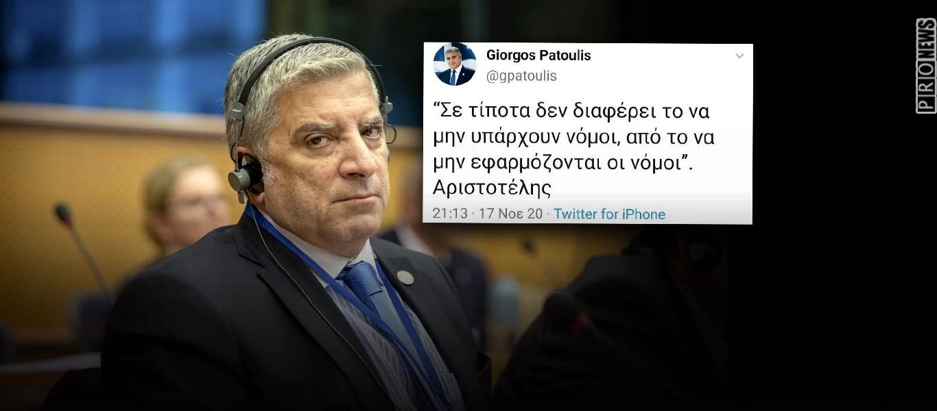 Σφοδρά πυρά Γ.Πατούλη κατά Μ.Χρυσοχοΐδη για την ανοχή σε ΚΚΕ αποκαλύπτουν το ενδοκυβερνητικό πρόβλημα